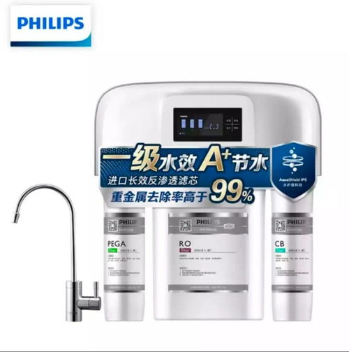 元旦店慶雙喜臨門，名牌家電五折狂歡